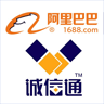 興中科阿里巴巴